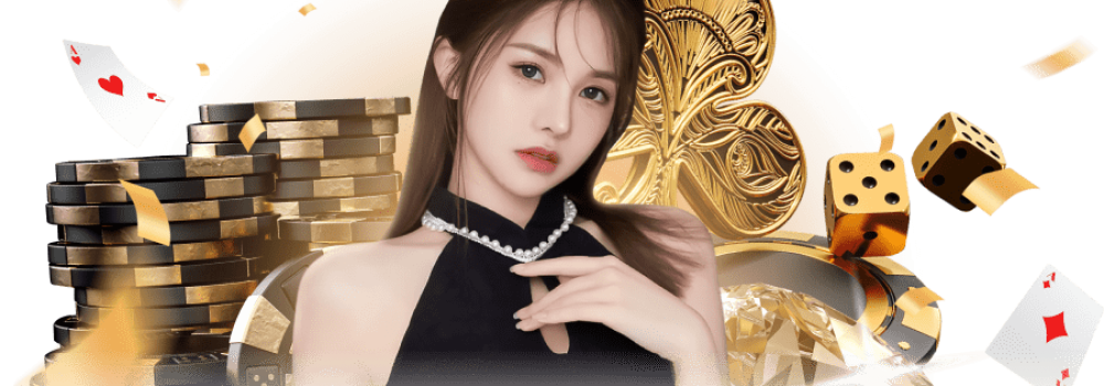 PGP789เครดิตฟรี